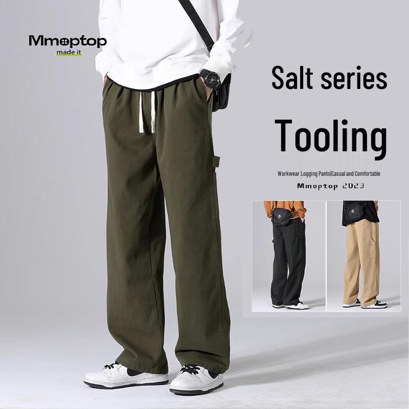 MMOPTOP Men's Loose Straight Leg Workwear Cargo Pants