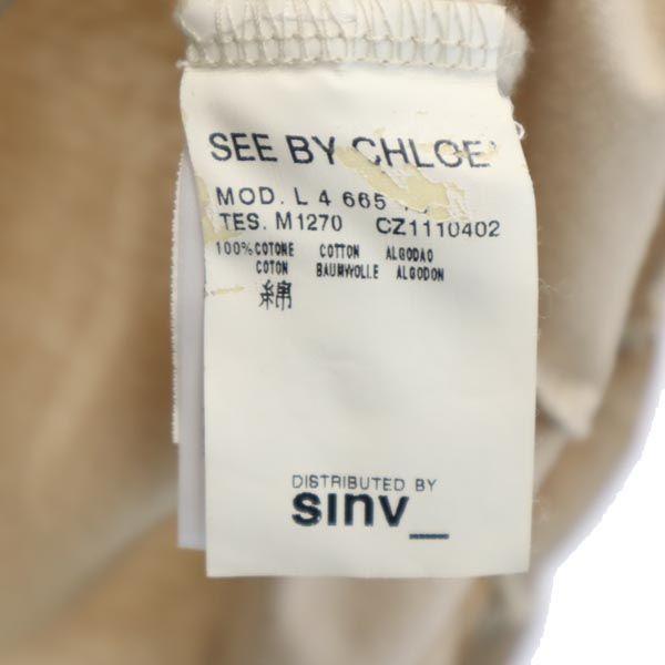 SEE BY CHLOE Logo Print Long Sleeve T-shirt 38 Beige Ron T Women Used