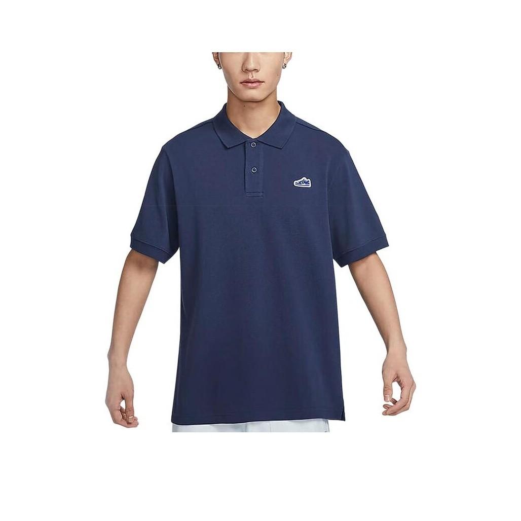 Nike Sports Casual Nautical Series Polo Short-Sleeve T-Shirt for Men HJ3960-410 M