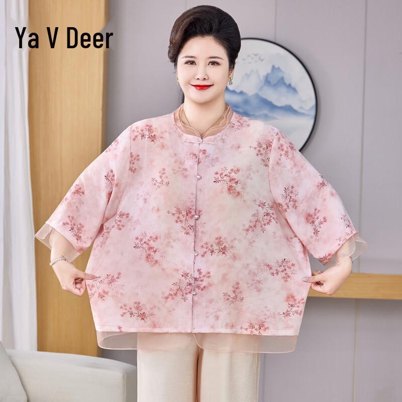 Yalu Elegant Plus Size Summer Short-Sleeve Set for Women 3XL
