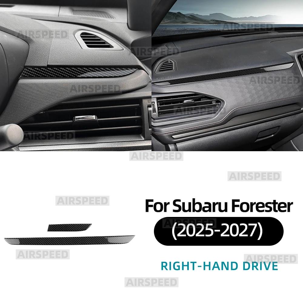 Real Soft Carbon Fiber Car Driver Passenger Side Strip Sticker Interior Accessories LHD RHD For 2025-2027 Subaru Forester