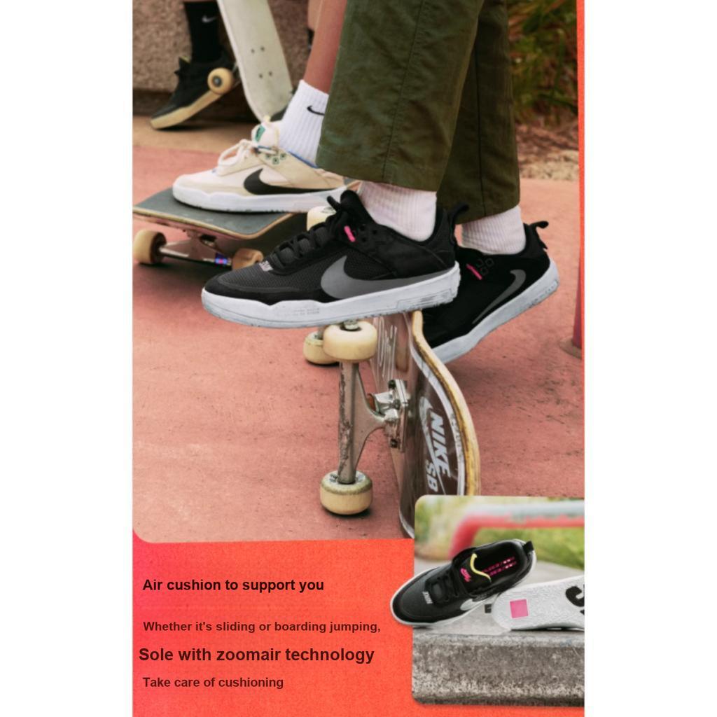 Nike Den První SB GS Černá Bílá Dětské Tenisky Cool-Šedá Antracitová FN4210-002