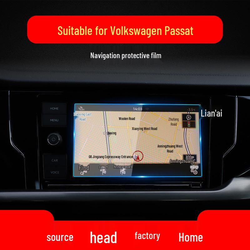 Tempered Navigation and Instrument Screen Protector for 25 Volkswagen Passat Pro Models