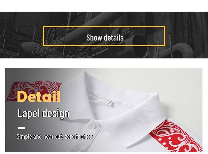 Unisex Digital Print Polo Shirt & Long Pants Set - Summer Sports Casual Wear