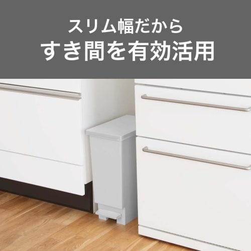 [.co.jp Exclusive] Shinki Gosei Tombow Slim Pedal Trash Can, 20 Liters, White Gray, Light Pedal, Quick Opening, Bag Stopper, Lid, Separate Storage, 20