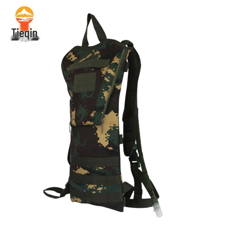 Portable Outdoor Hydration Bladder
