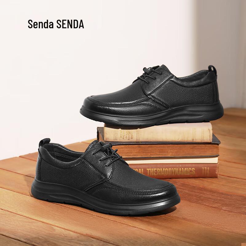 Senda Men s Casual Sheepskin Leather Shoes 1VD01AM5 43
