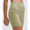 Lululemon Kraťasy Align High Rise Short 6 Honeydew