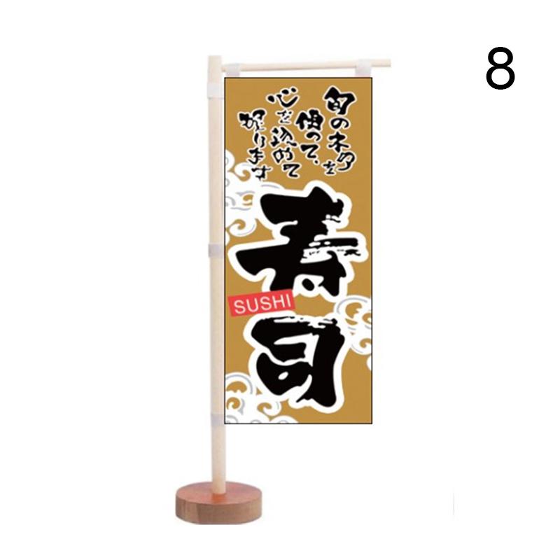 Japanese Style Mini Flag Sushi Cuisine Decoration Restaurant Advertising Ornaments Kitchen Japanese Signboard Flag Banner