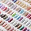 1KG High-End Solid Color Gel Nail Polish Pack with Glitter, Crushed Diamond, and Cat Eye Effects