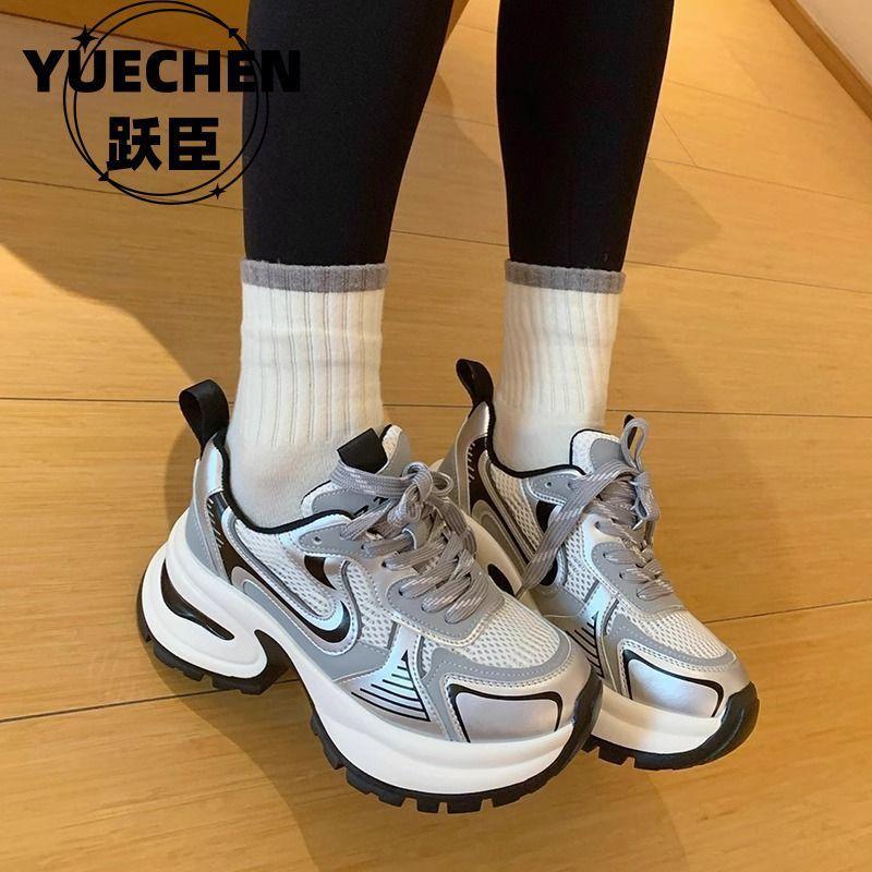 SOOFYLIA Platform Mesh Dad Shoes Women 2025 Autumn New Retro Heightening Versatile Casual Sports Shoes Trend