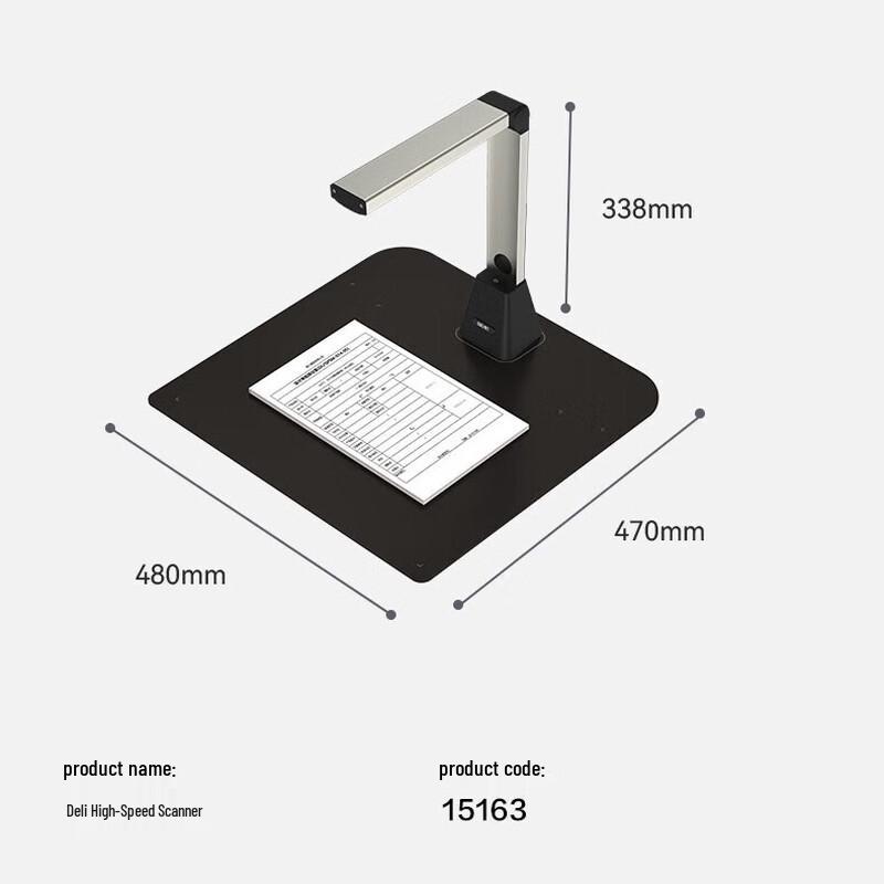 Deli High-Resolution Document Camera Scanner CN Plug (adapter Included)