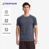 Decathlon Men's Seamless Breathable Training T-Shirt
