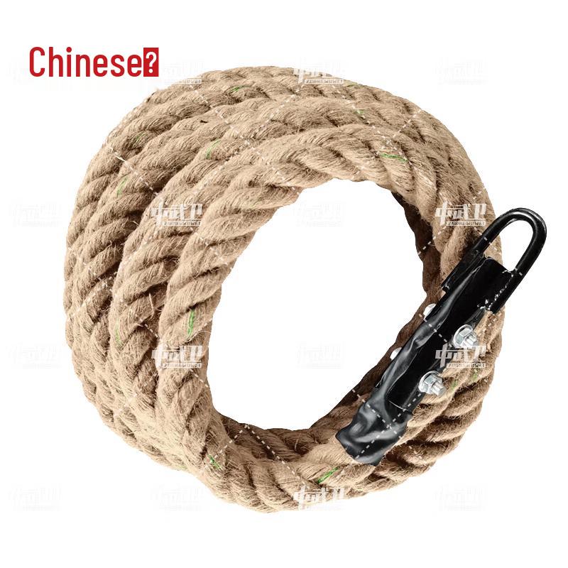 Hemp Climbing Rope with Steel Hook