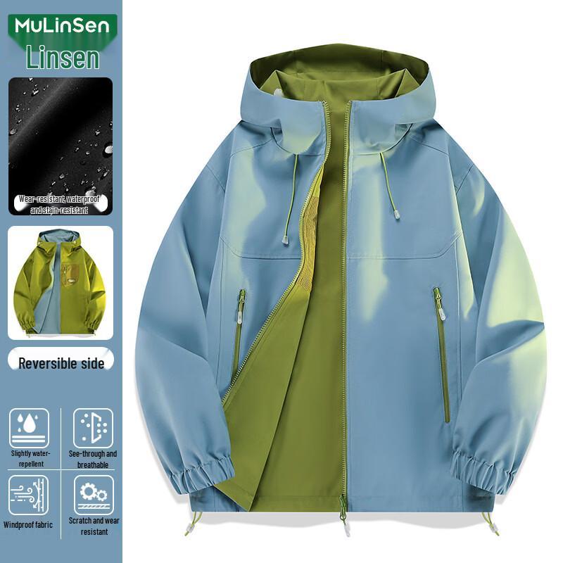 MULINSEN Women s Reversible Hooded Jacket M