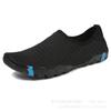 Men's shoes quick-drying breathable wading shoes swimming beach shoes outdoor hiking shoes men's and women's non-slip and wear-resistant sports shoes