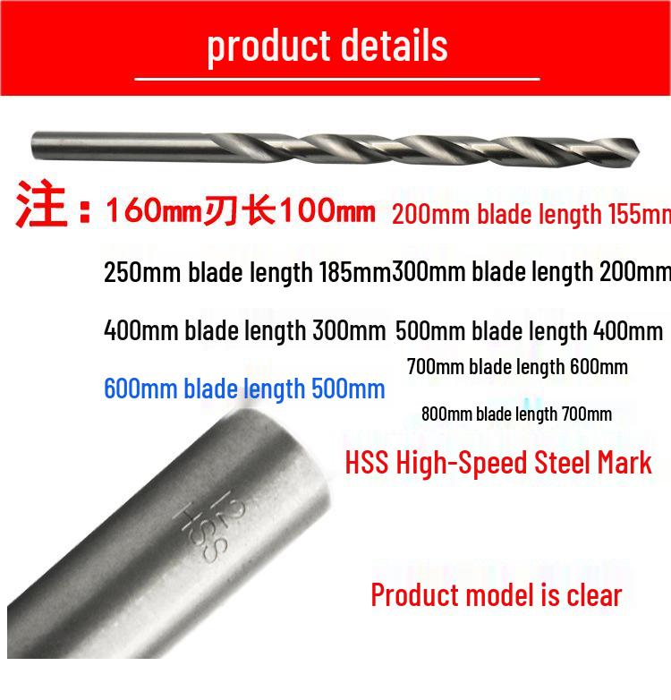 Specialty 700/800mm Extended Straight Shank Twist Drill Bit – High-Speed Steel for Woodworking, Stainless Steel, Iron.