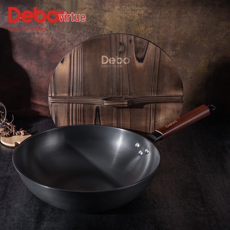 Debo DEP-707 32cm Non-Stick Stir-fry Wok