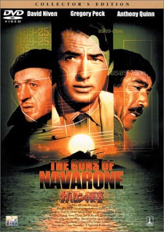 

DVD - Guns of Navarone Collector s Editio Japan Movies & DVD Used