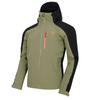 Dare 2B Mens Mountain Series Waterproof Jacket