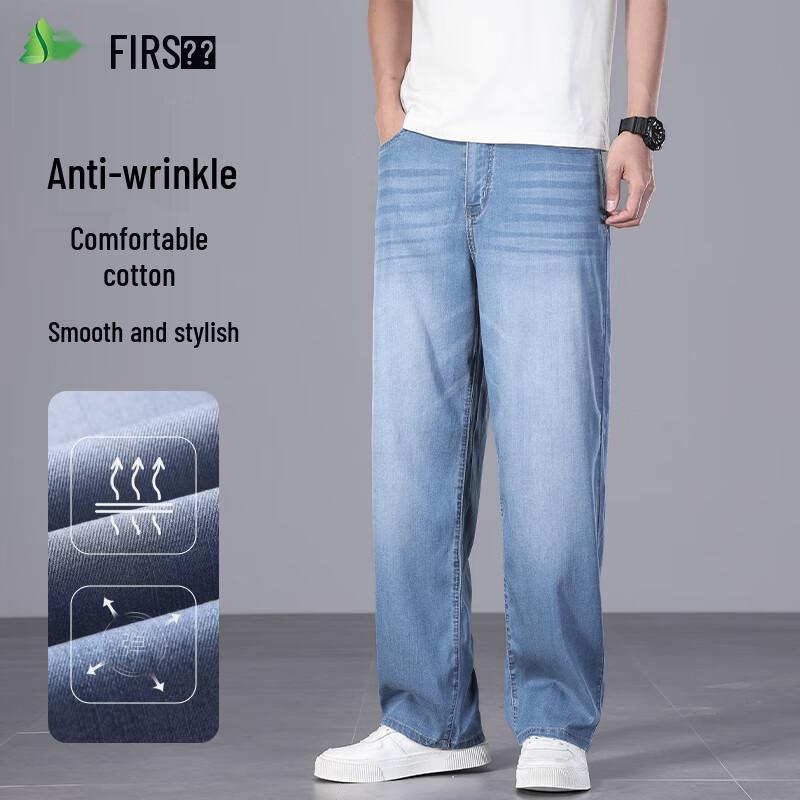 Shanshan Men's Loose Straight Fit Cotton-Blend Denim Jeans