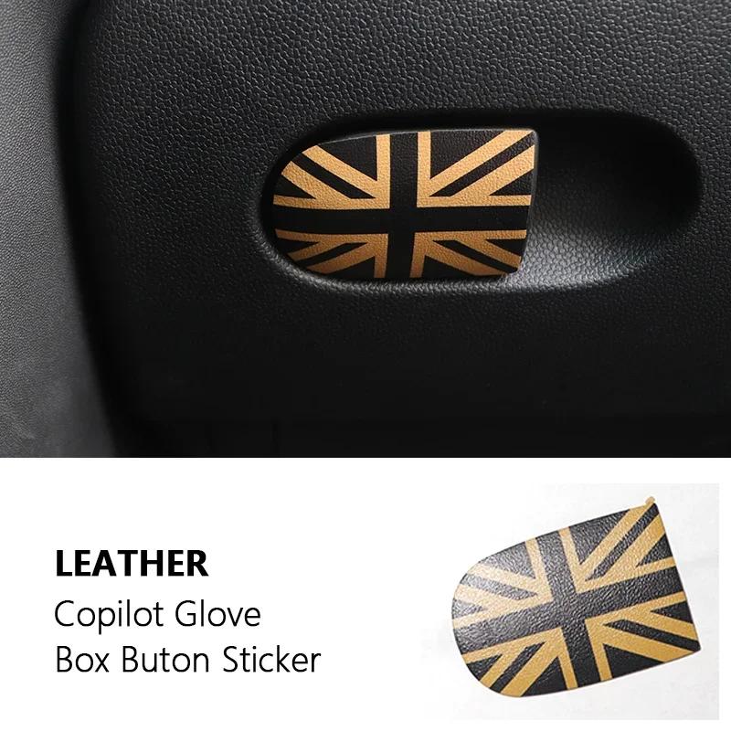 1PC Car Glove Box Handle Decorative Storage Box Leather Sticker For MINI COOPER S For F55 F56 F57 F54 F60 Car Interior Stickers