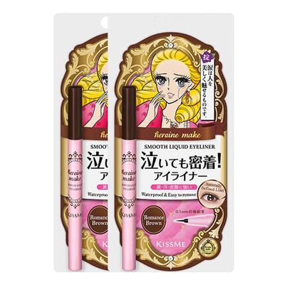 Kiss Me Heroine Make Smooth Liquid Eyeliner N 0,4ml, braun, 2 Stk.
