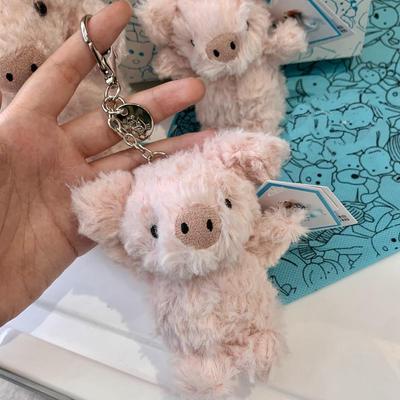 British JC2024 Pig Plush Keychain: Cute Toy Pendant for Holidays