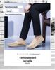 Men's Genuine Leather Slip-on Loafers - Spring Cowhide Casual Shoes
