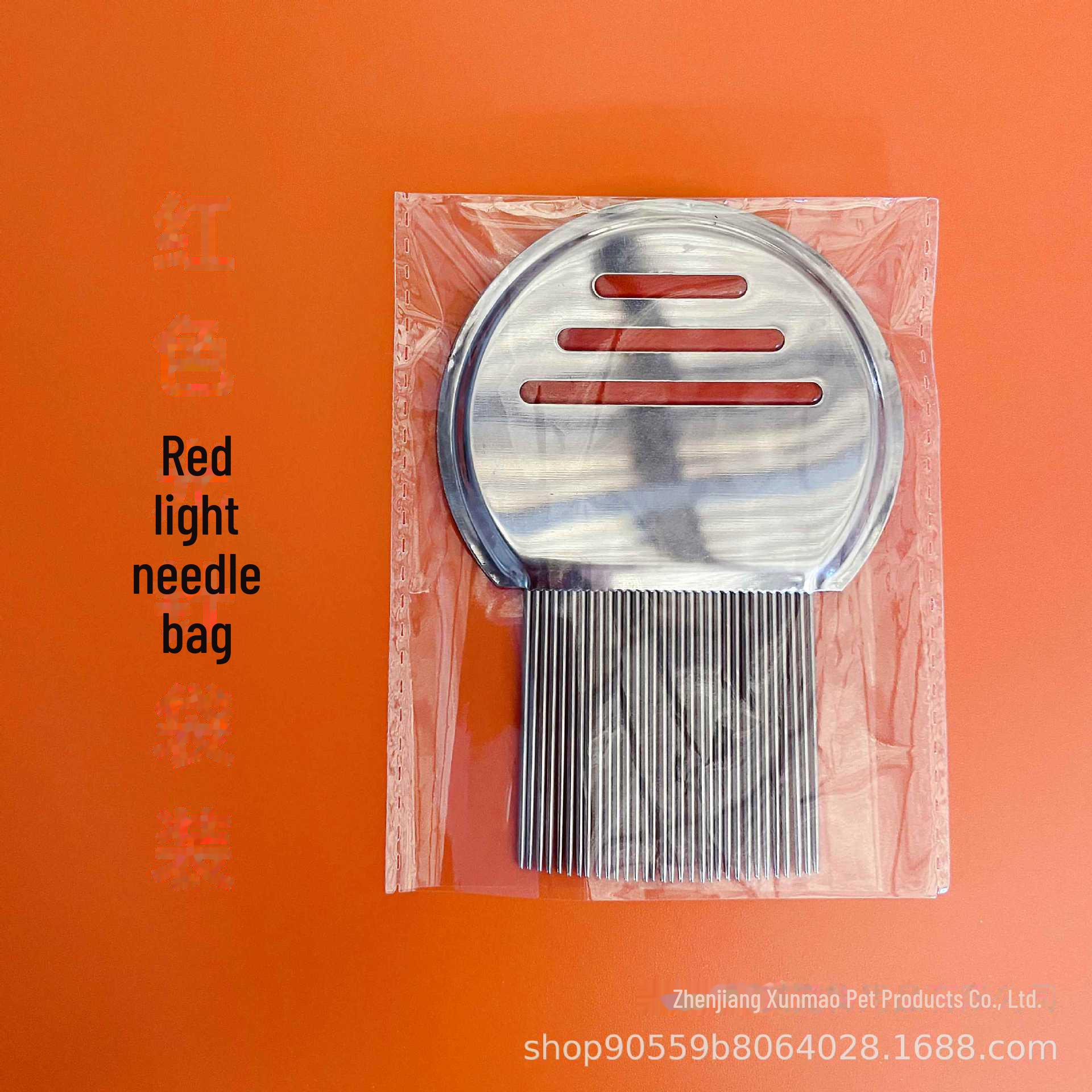 

Расческа для домашних животных из нержавеющей стали: Трехстержневая расческа от блох с густыми зубьями для удаления плавающих волос и массажа собак light needle OPP красный