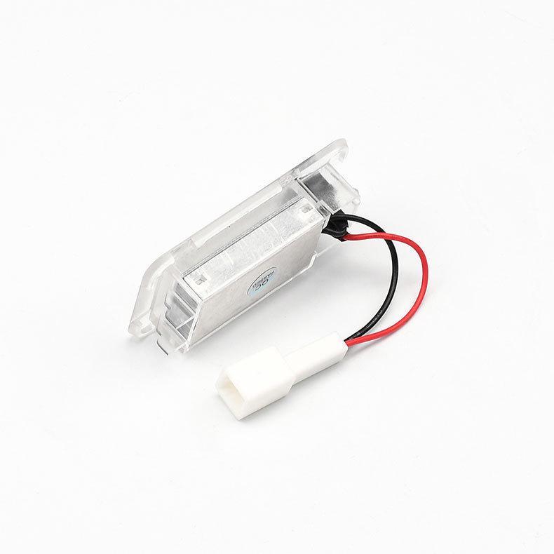 Toyota RAV4 LED Trunk Light - Custom Atmosphere Lighting