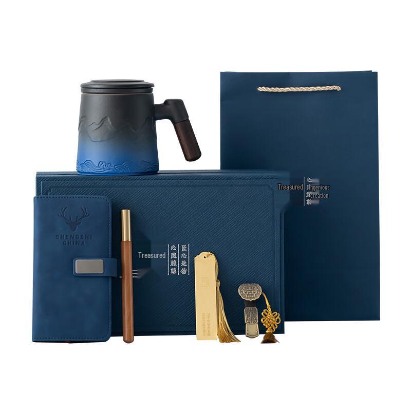 Ceramic Office Mug Gift Set