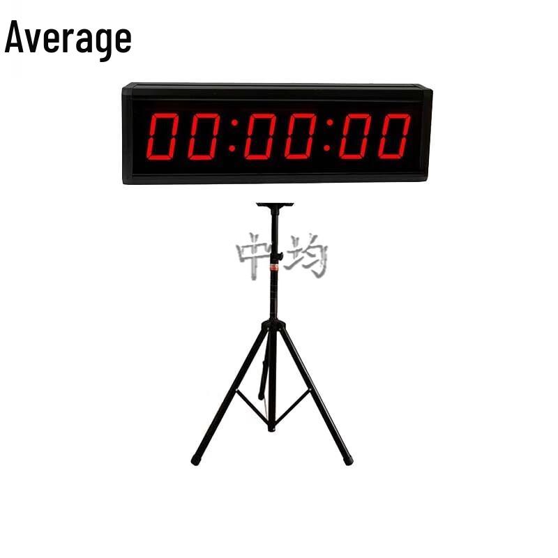 Zhongjun Voice Electronic Timer with Tripod