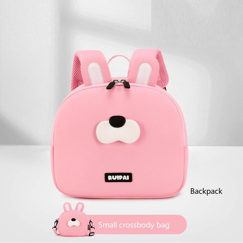 Backpack Messenger Bag Set Children's Bags Kindergarten Backpack Bag for Children RUIPAI001