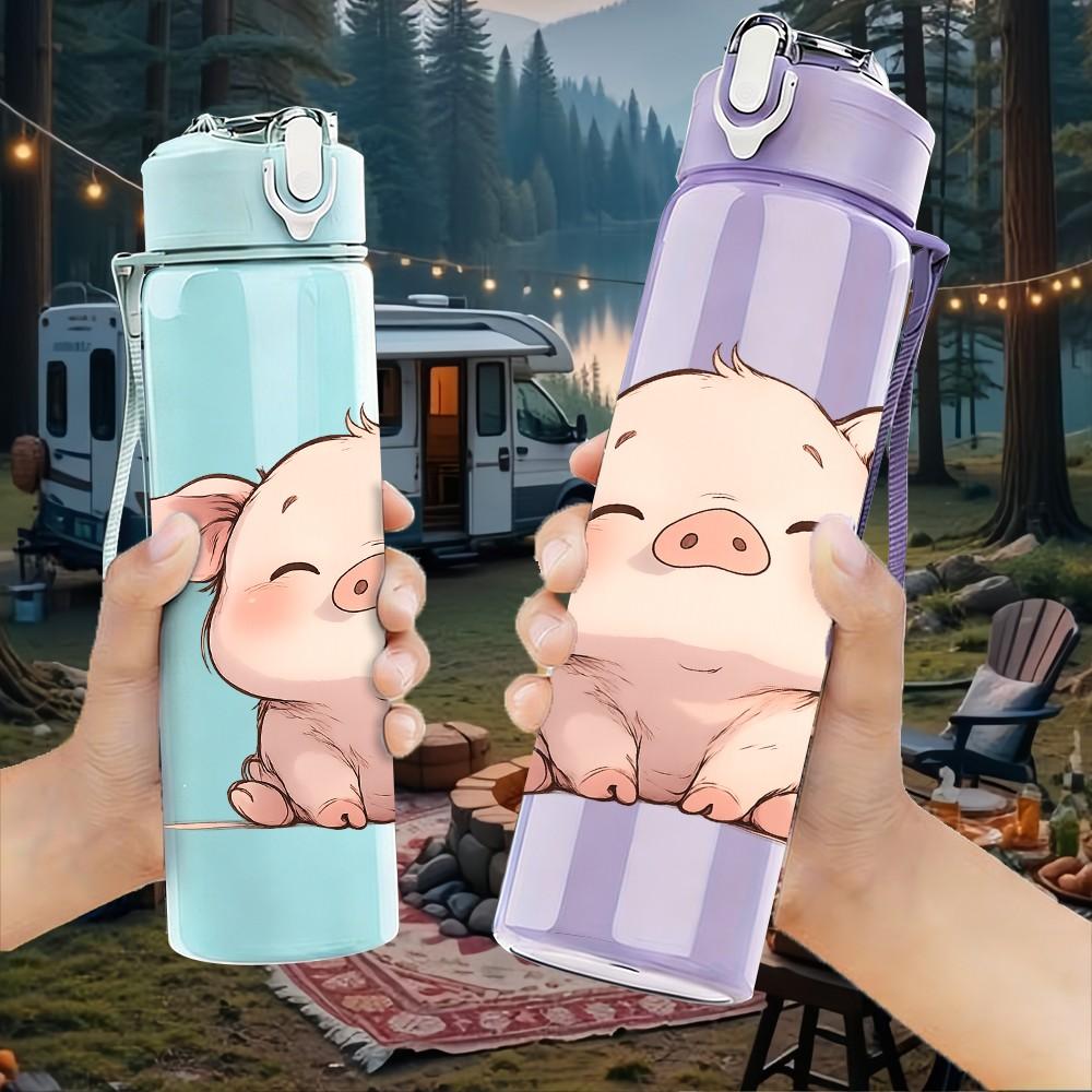 1PC Cute Pink Piglet Cartoon 750ml Color Plastic Sports Water Bottle Leakproof Flip Straw Lid Suitable for Sports Office Home Use