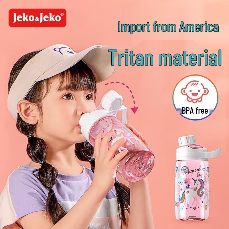 

JEKO&JEKO Unicorn Kids Stainless Steel Water Bottle