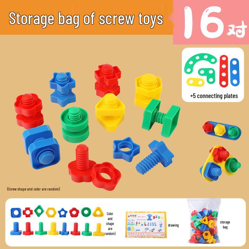 

Монтессори Детская игрушка для сопоставления форм Гайка и болт для раннего развития