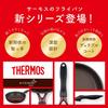 Thermos Durable Series Stir-fry Pan, 28cm, Red, Induction Compatible, KFH-028D R
