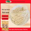 Ingredienti per Hot Pot e Piatti Freddi Huatianshibang