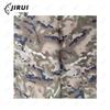 Jirui DIY Decorative Fabric