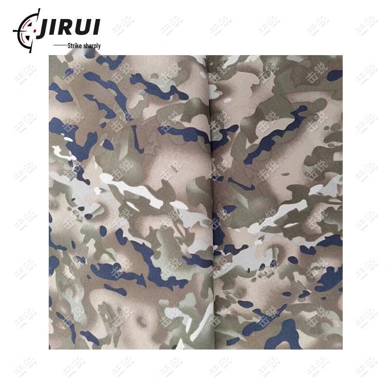 Jirui DIY Decorative Fabric