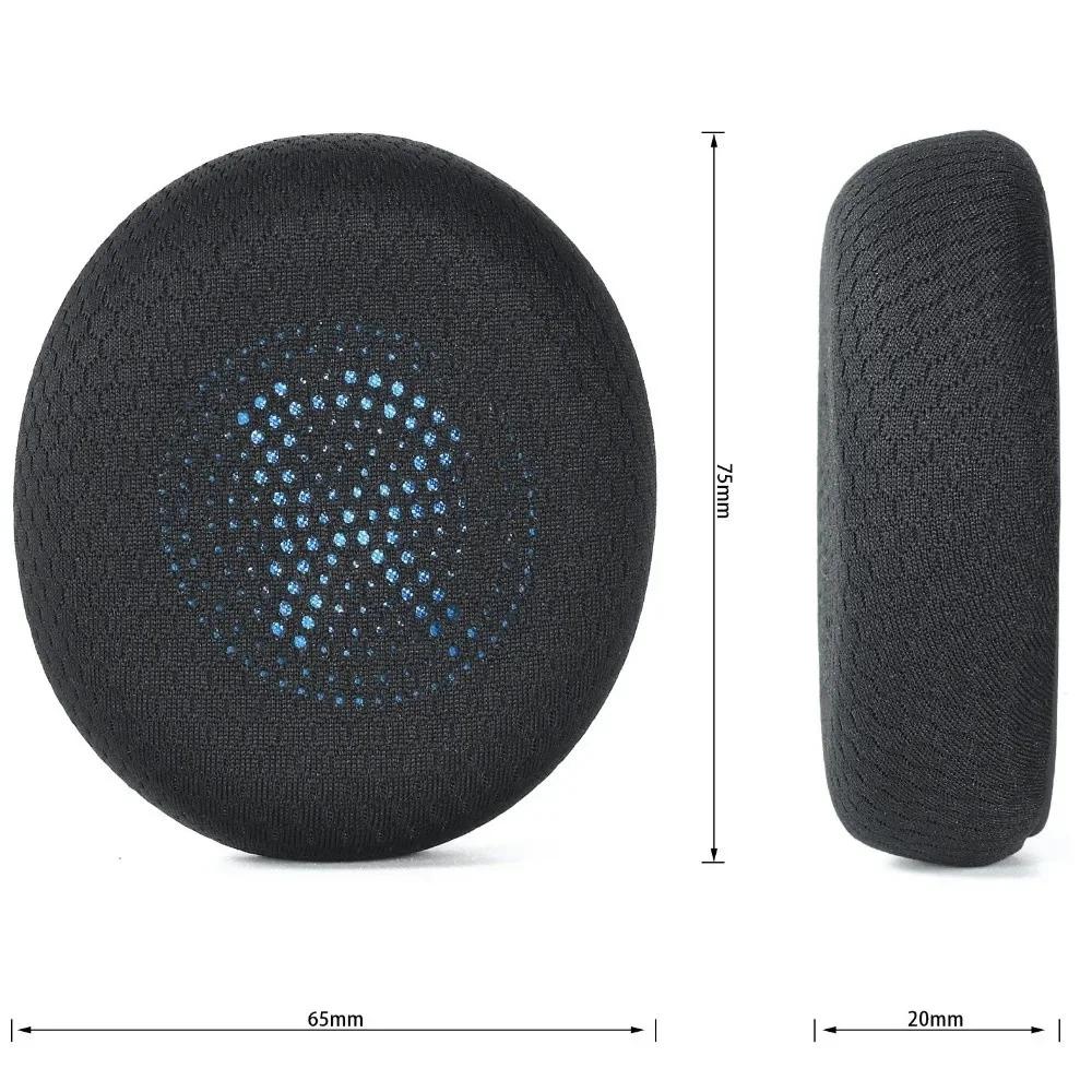 1 Pair Replacement Headphone Ear Pads Football Mesh Sponge Foam Earphone Cushions for Jabra Elite 45h Evolve2 65 UC