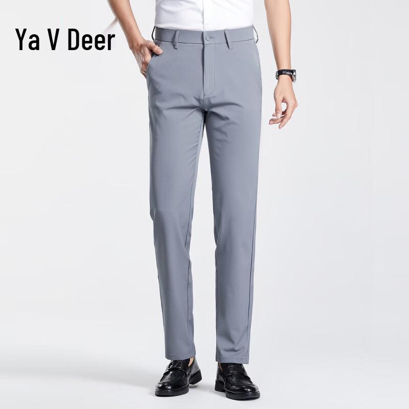 Men's Loose Straight Casual Business Pants