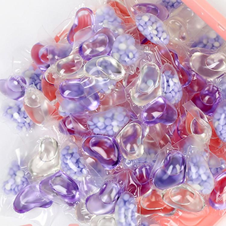 Bestseller Waschmittel-Pods - Konzentrierte Enzymperlen, Tiefenreinigung 5pcs violett