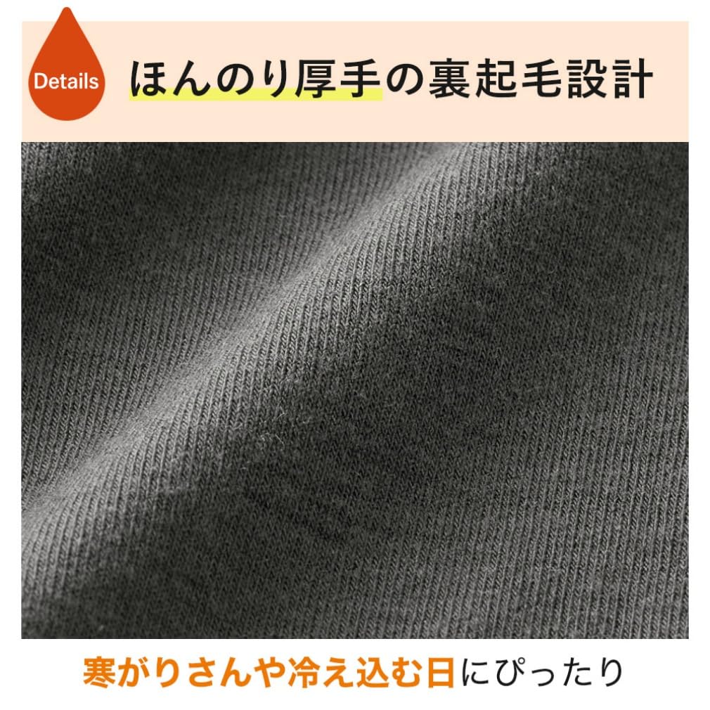 Fire Acedron MH0046 Inner Prevents Sweat from Chilling in Prevents and Generates Heat Medium-Thick Fleece-Lined Shirt, Winter, Stuffiness,