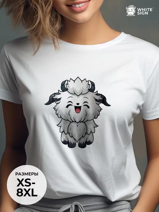 Oversized cotton T-shirt with Happy Little Animal print M