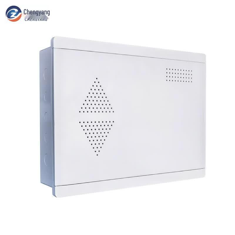 Chengyang CY-DMT Fiber Optic Multimedia Weak Current Box