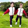 Children's Spring & Autumn Sports Uniform Set: Baseball-Style Performance Costume for Primary School & Kindergarten.