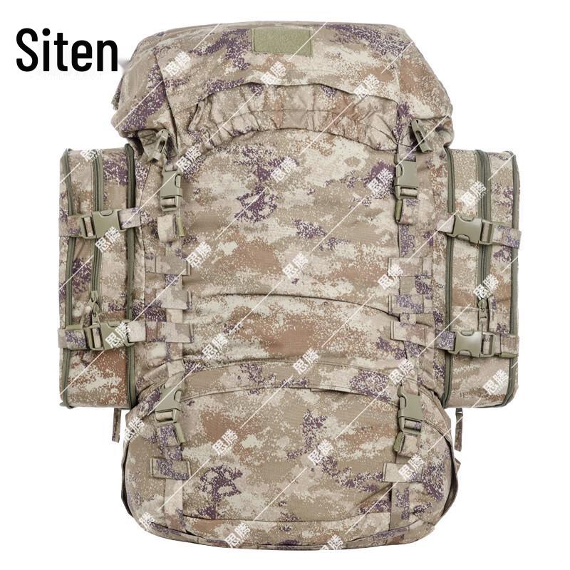 Sittong 85L Anti-Infrared Outdoor Backpack