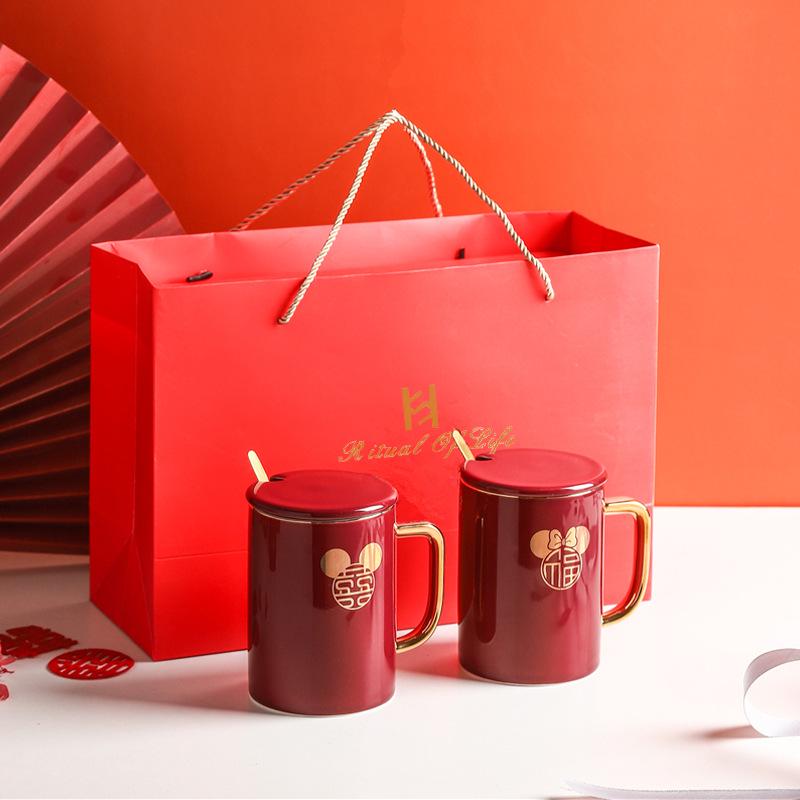 Elegant Newlywed Ceramic Mug Set - Luxurious Gift Boxed Pair